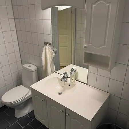 Arctic Aurora Apartment *